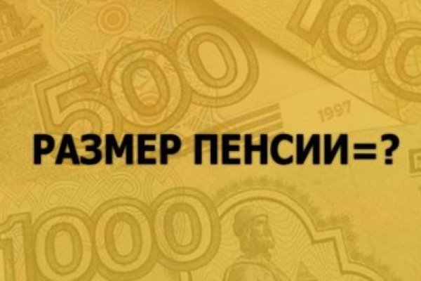 Kra20.gl