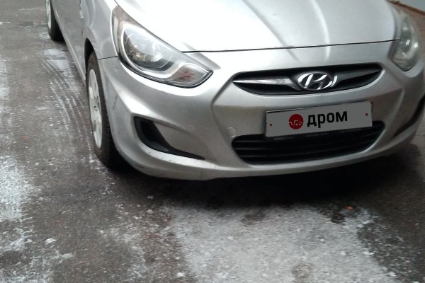 Восстановить аккаунт на кракене