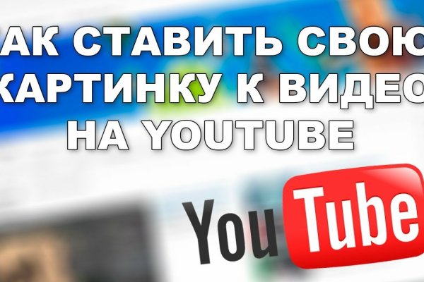 Кракен ссылки krakenwebs org