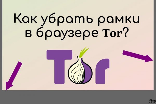 Кракен сайт купить наркотики