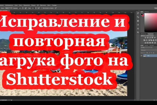 Что можно купить в кракене