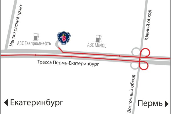 Кракен марихуана