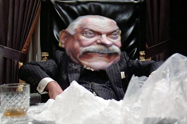 Сайт kraken зеркала