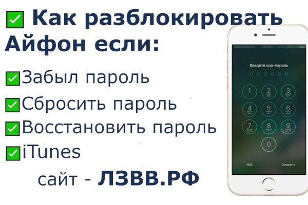 Кракен 17 рабочая ссылка