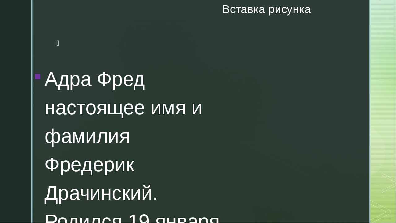 Kraken 9 at клиар ссылка
