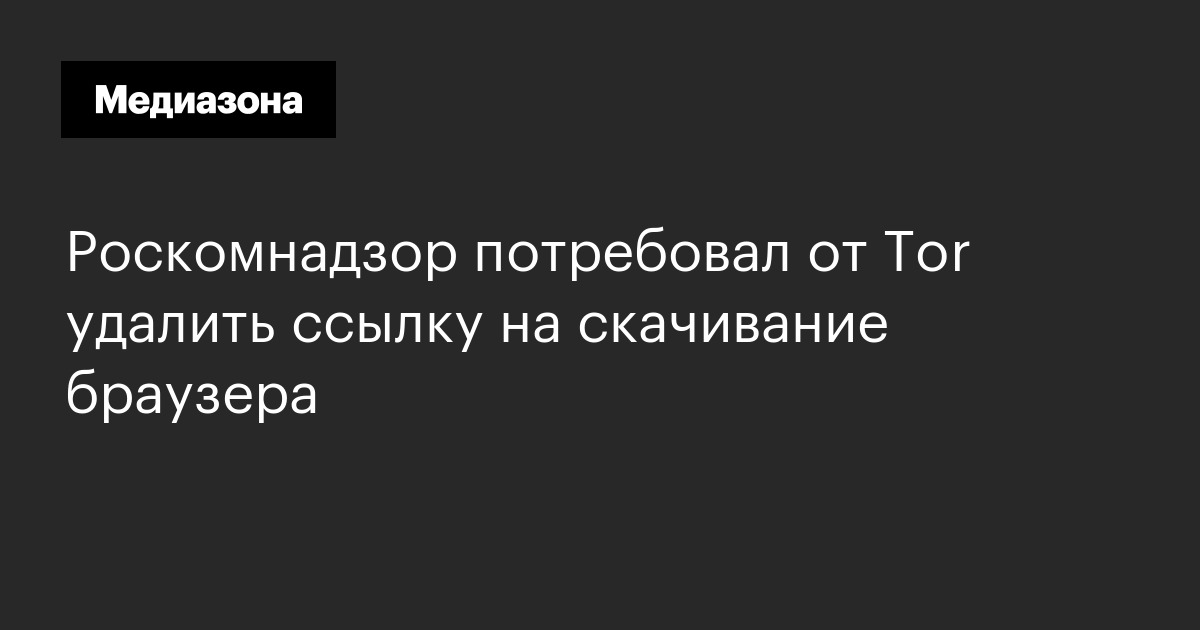Кракен ссылка на сайт