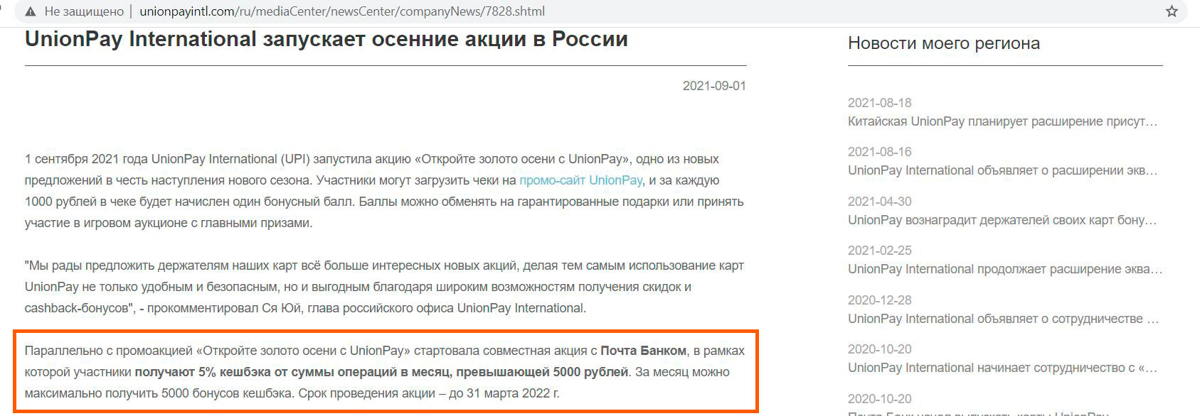 Kraken ссылка тор 2krnk biz